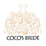 Coco's Bride discount code